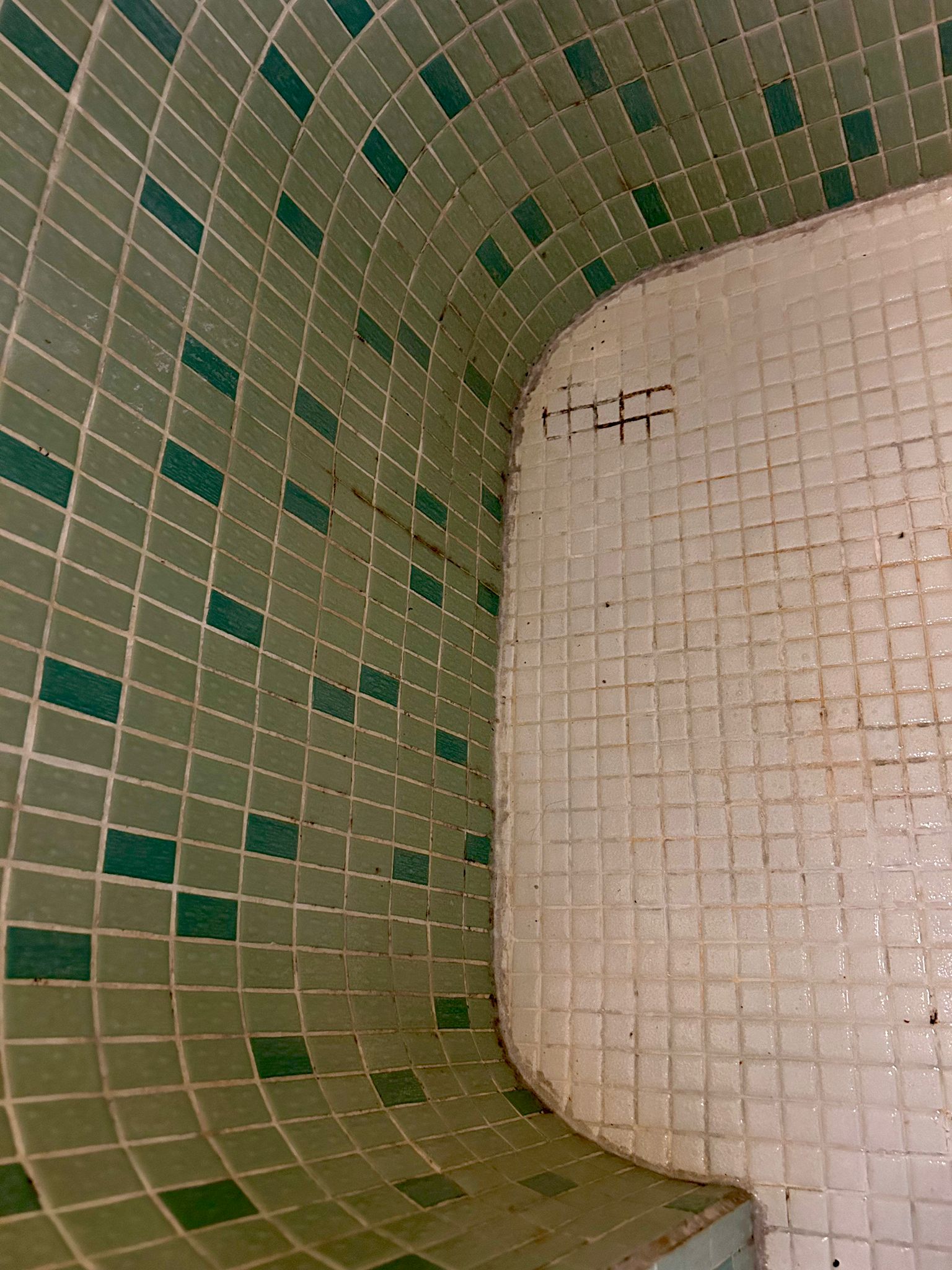 Bathroom Before